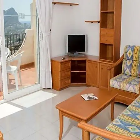 Imperial Park Unitursa Appartement Calpe