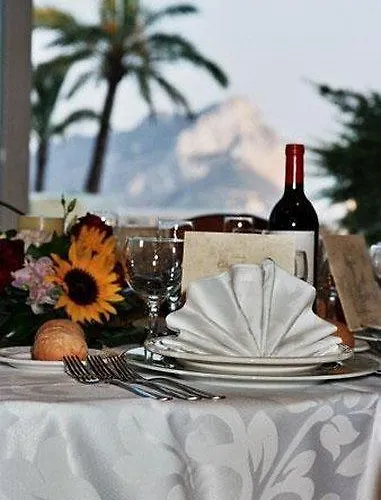 아파트 Imperial Park Unitursa